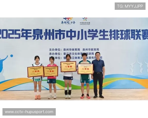 新材料助力排球装备革新推动球体升级全面提升比赛精彩观赏性 新材料助力排球装备革新推动球体升级全面提升比赛精彩观赏性