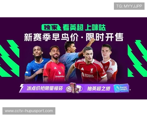 英超第八轮最佳进球评选结果由懂球帝与咪咕体育联合揭晓 英超第八轮最佳进球评选结果由懂球帝与咪咕体育联合揭晓