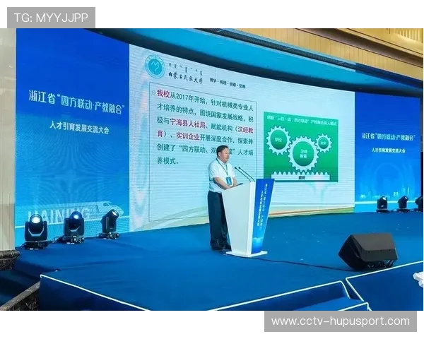 国际泳联研讨转会市场规范，防人才流失与平衡各国实力