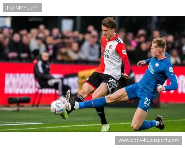 费耶诺德总比分晋级，荷甲球队表现亮眼