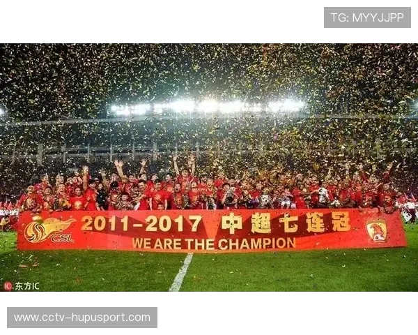 中国足球职业化至今第33届顶级联赛，历史底蕴深厚